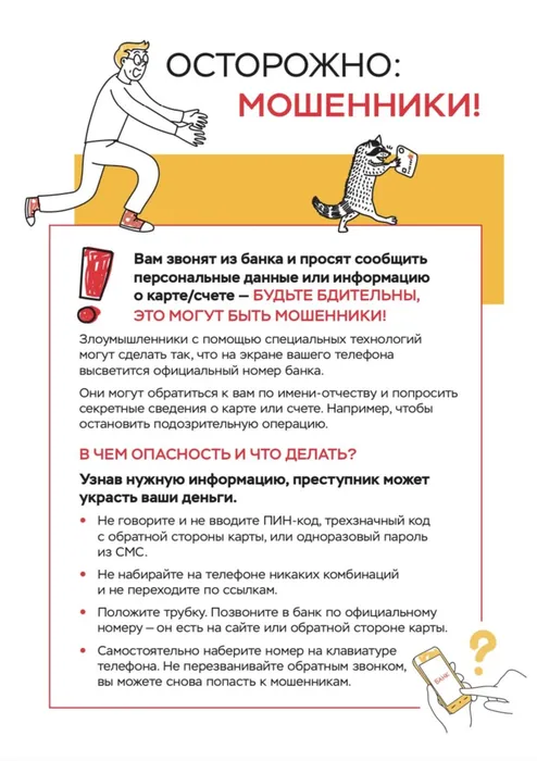 image-16-10-23-04-10-2