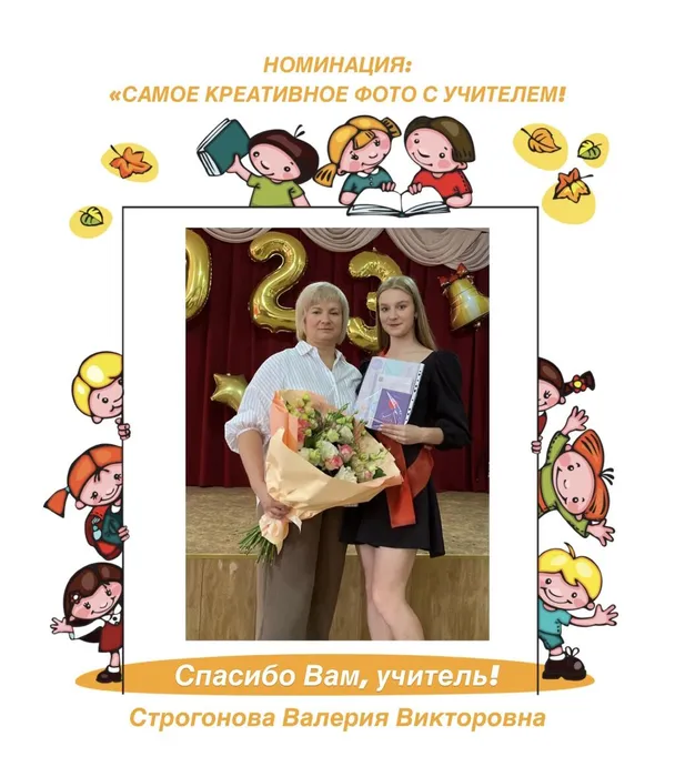 image-04-10-23-01-45-1