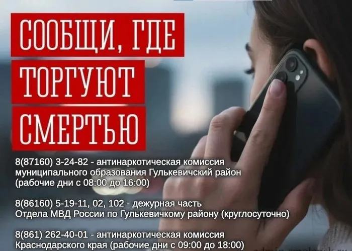 da1e0059-ffc5-4362-8cb5-dc6b86579f2d