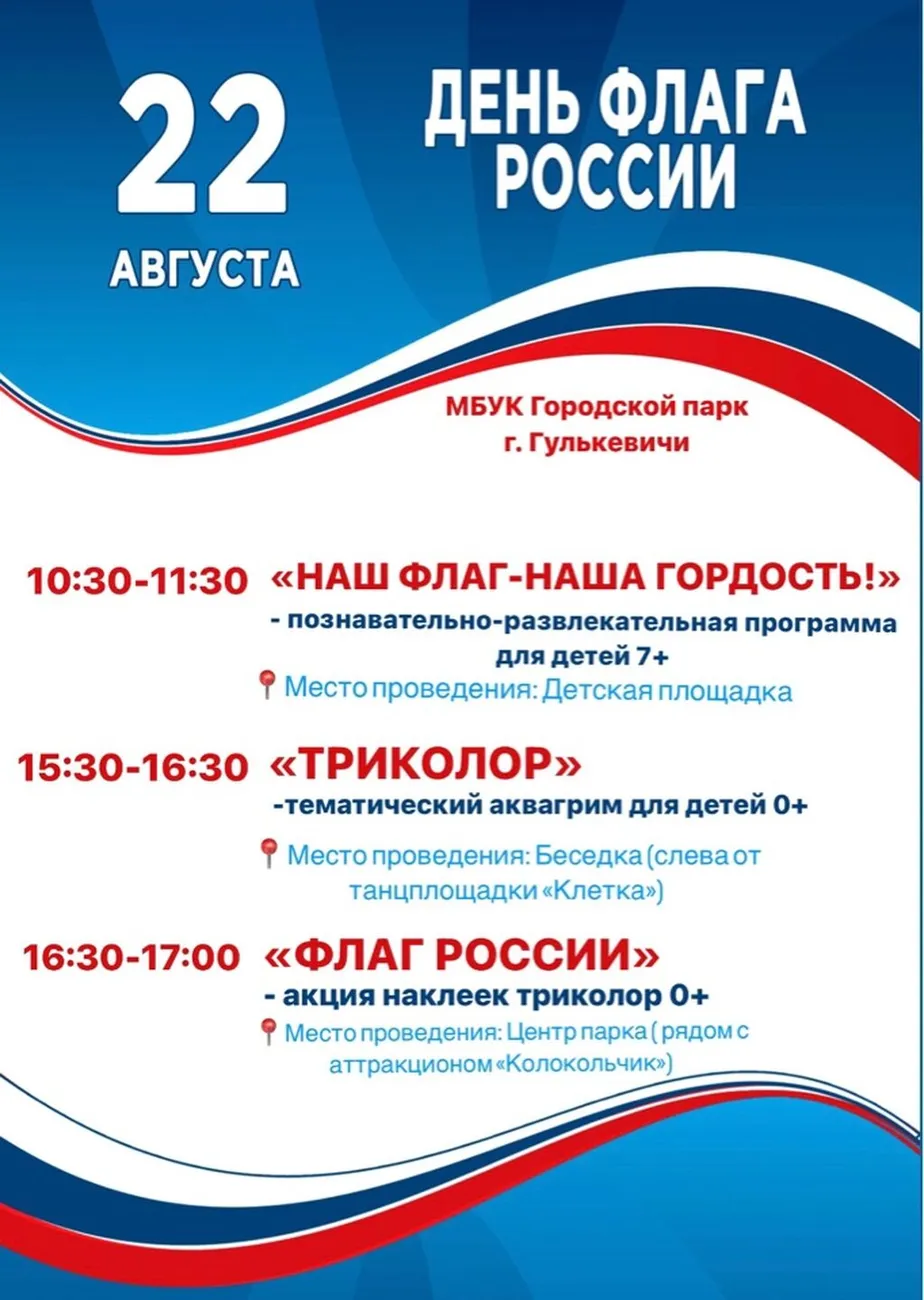 image-17-08-23-01-15
