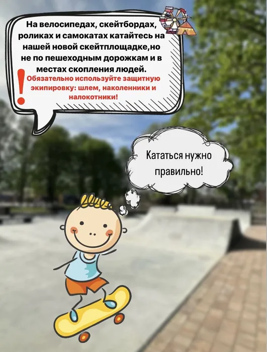 image-16-05-24-01-35-6