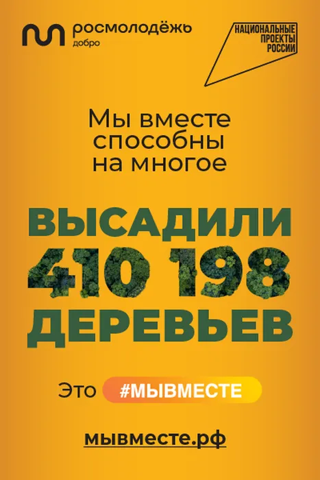 200x300Artboard 1@2x