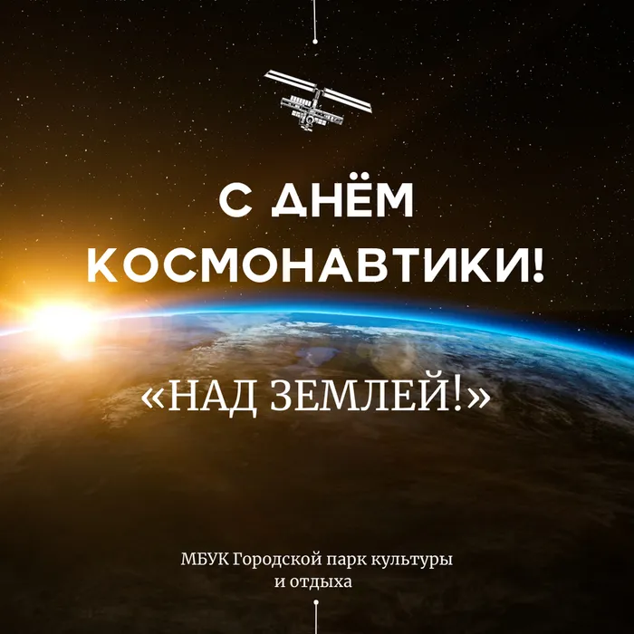 image-11-04-23-07-54