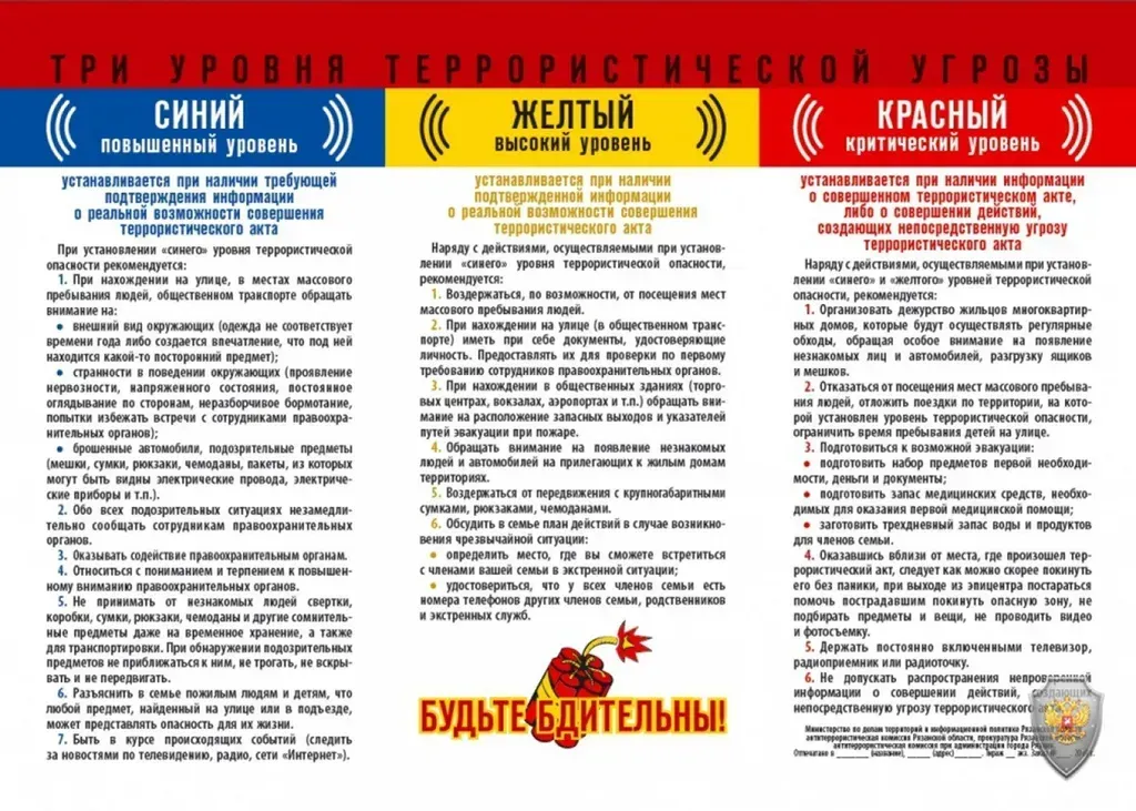 pJUXhL59bi51sKLHA8HWOO4QVBIcvoG9KE5rXoeC_fit-in_1024x1024_filters_quality(80)_format(webp)_782329.selcdn.ru_leonardo_uploadsForSiteId_200209_content_37a04382-bd68-4679-bd31-765631379e0e