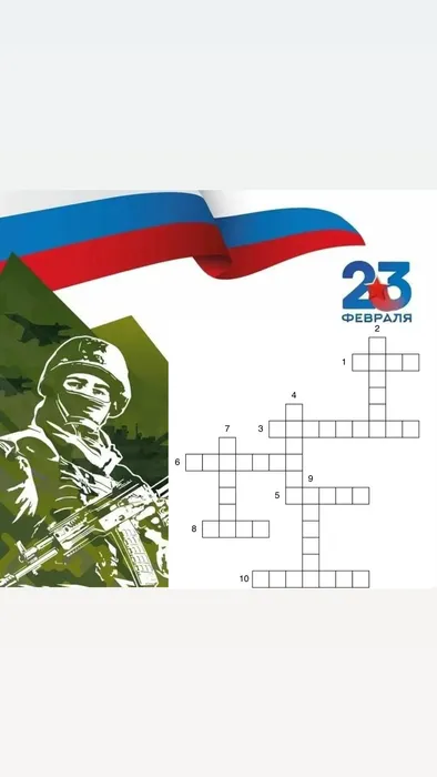 image-06-02-25-04-14-1