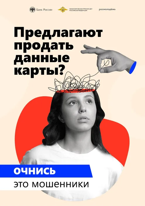 А4_02