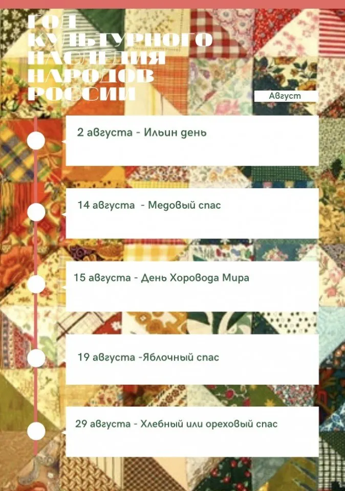 image-03-02-22-11-44-1