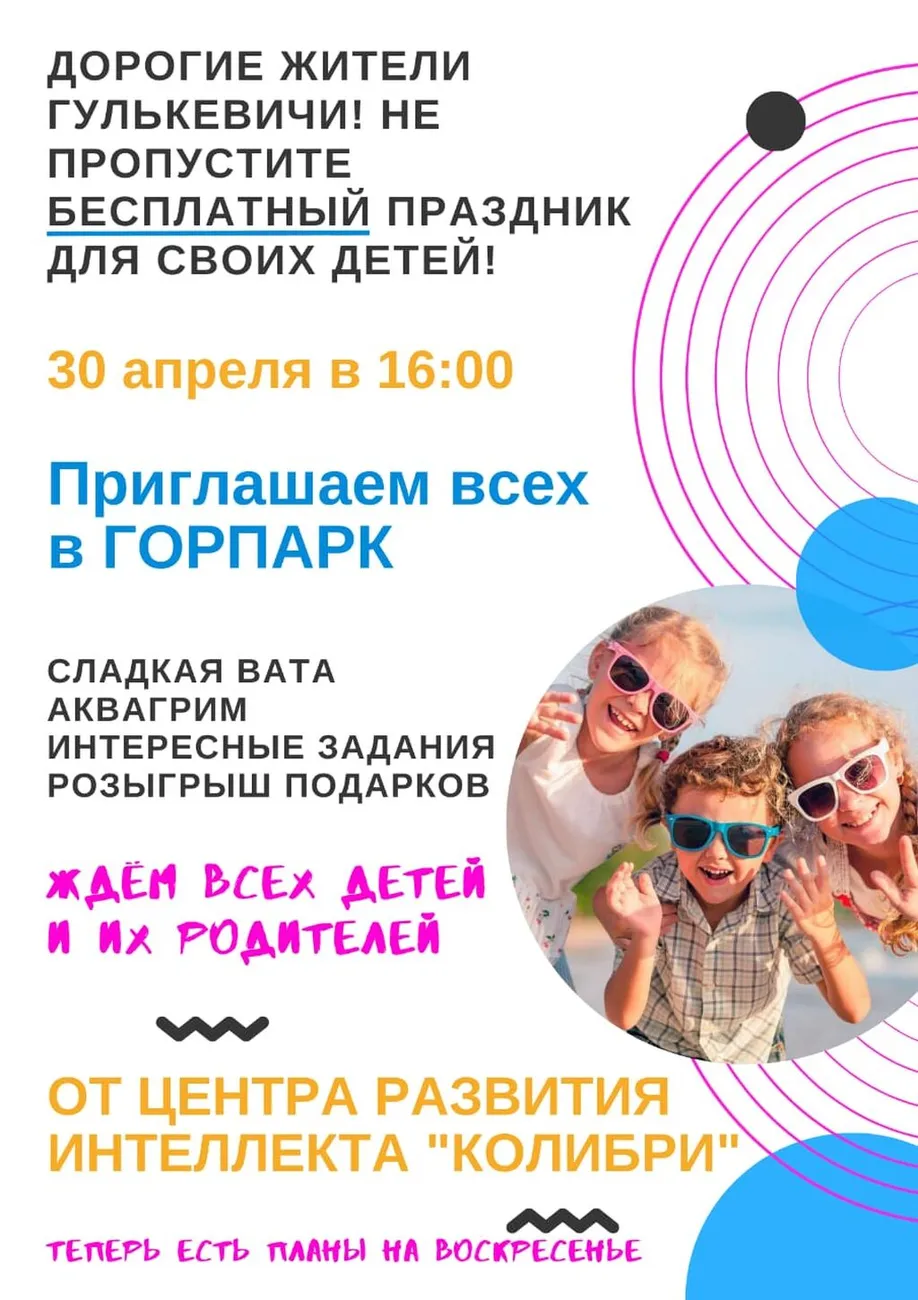 IMG-20230421-WA0017