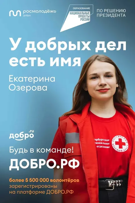 image-07-12-23-01-24 (1)