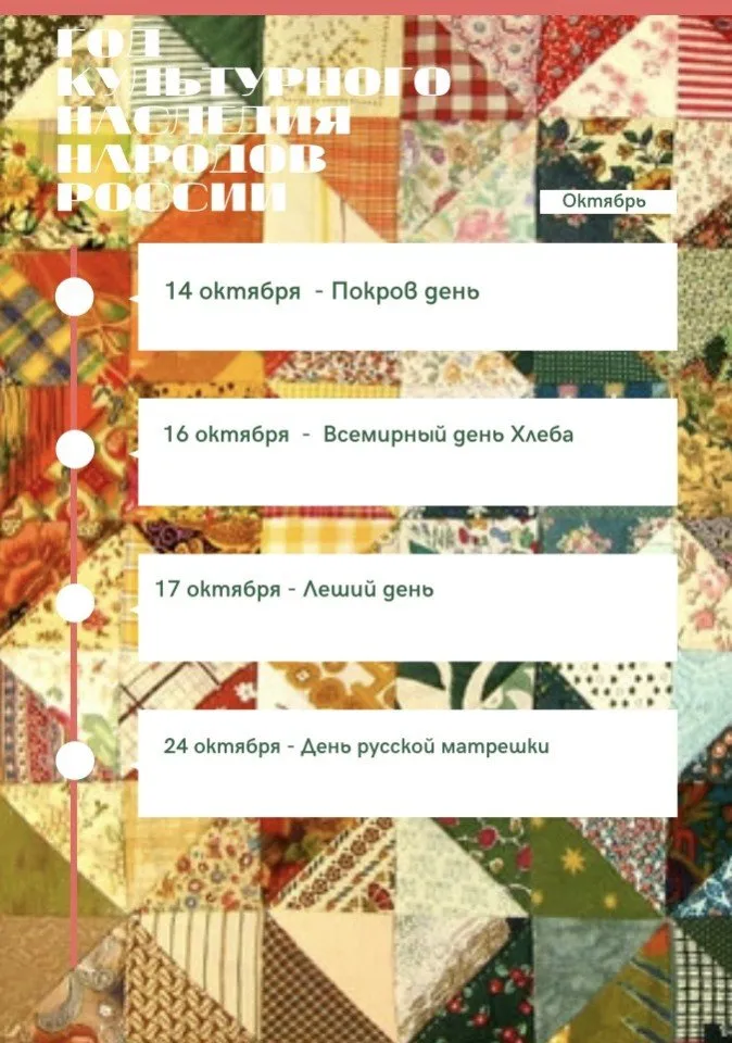 image-03-02-22-11-45-2