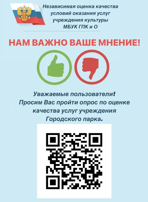 image-03-10-23-03-37