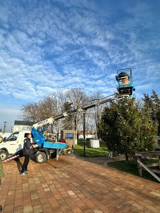 IMG_20251212_140905_127