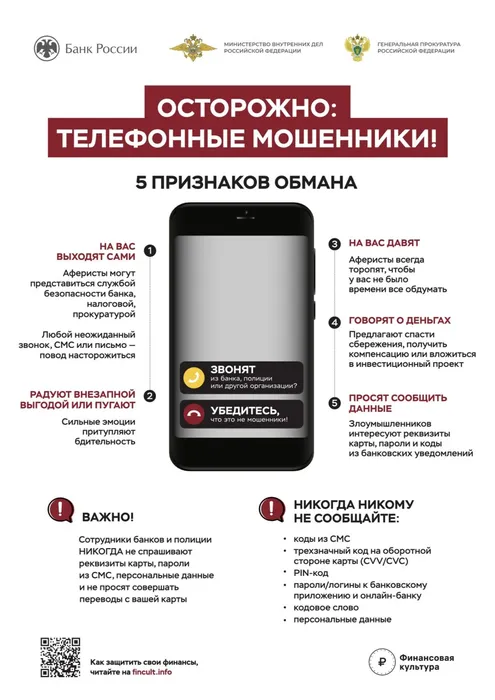 image-16-10-23-04-10