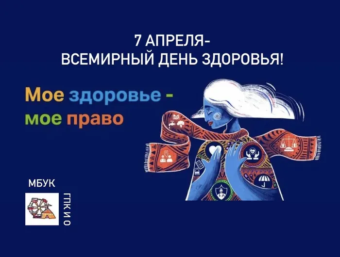 image-07-04-24-09-58