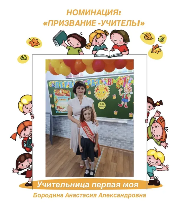 image-04-10-23-01-45-3