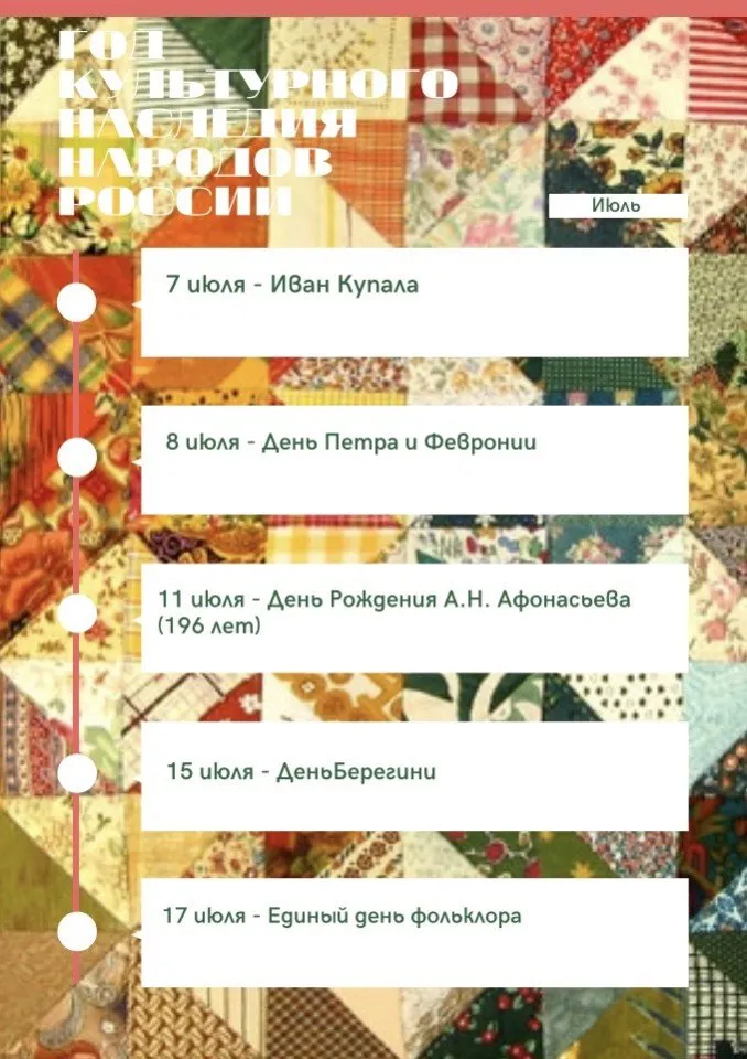 image-03-02-22-11-44-2