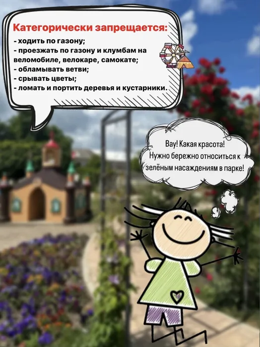 image-16-05-24-01-35-3