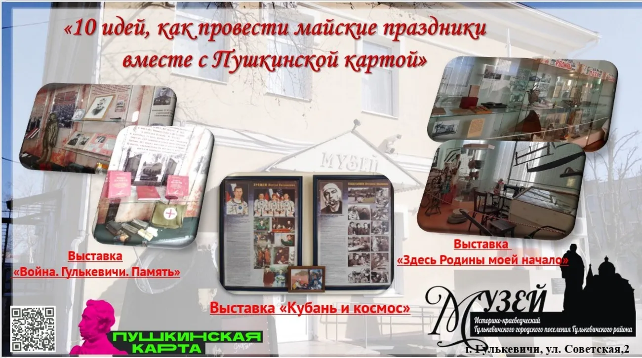 image-28-04-22-09-17