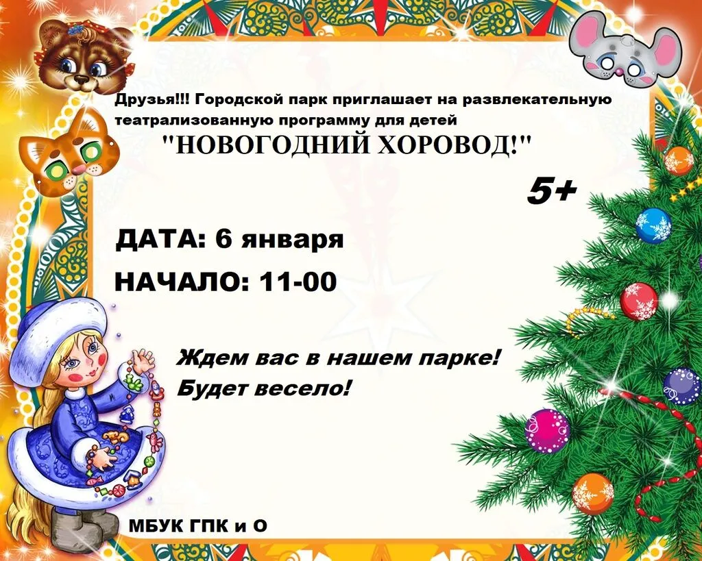 2.1