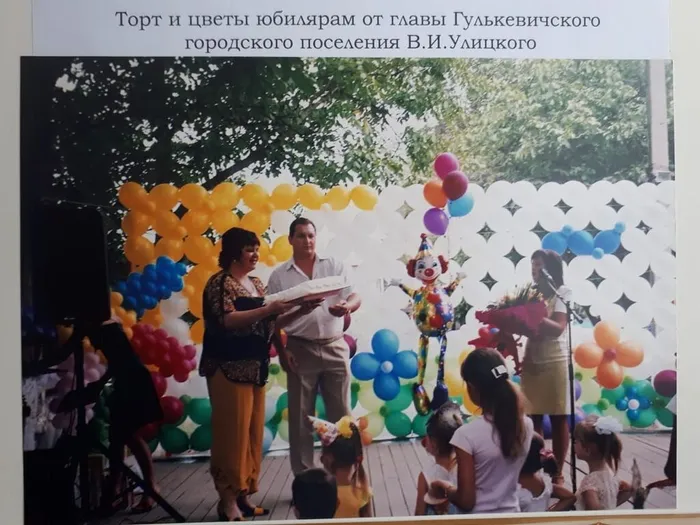 IMG-20230324-WA0010