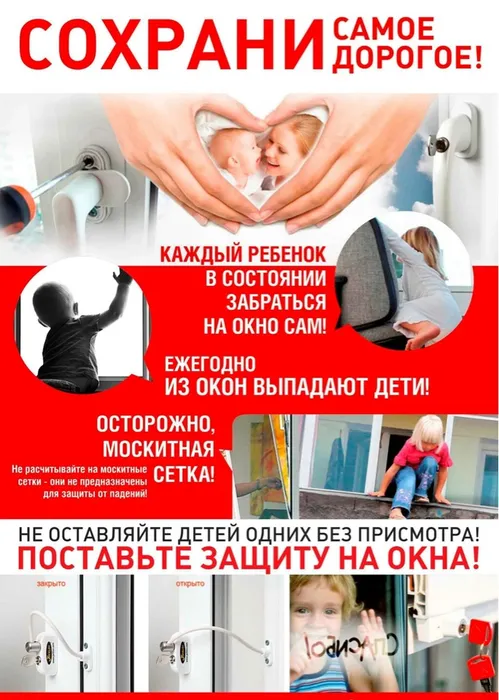 image-19-07-23-11-06 (1)