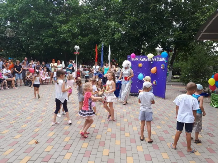 Празднование Дня парка 2019 год