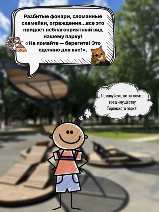 image-16-05-24-01-35-1