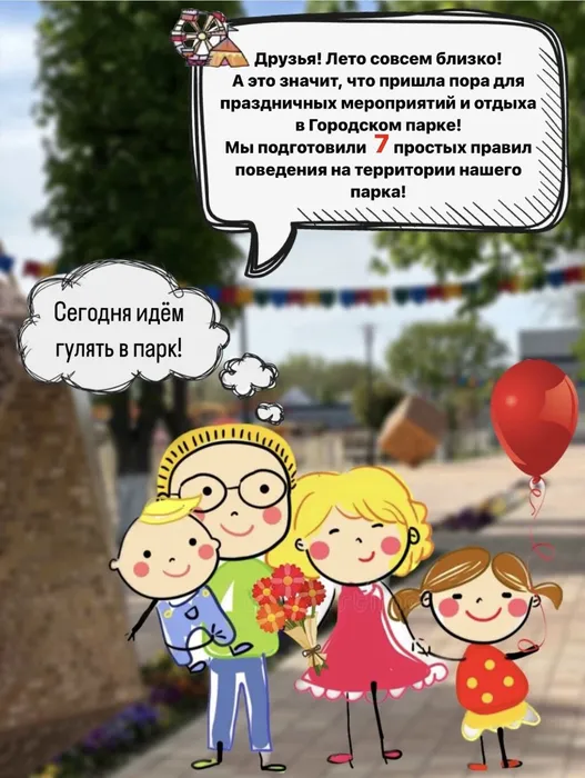 image-16-05-24-01-35-4