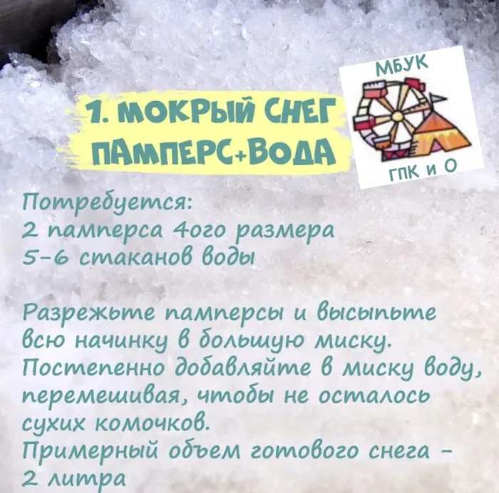 image-18-01-24-09-55-3