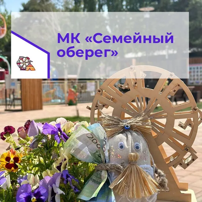 image-05-07-24-02-57