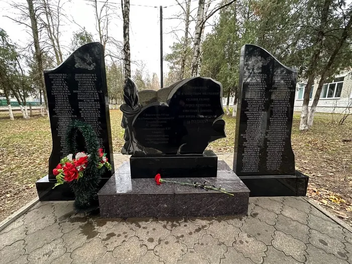 image-30-11-23-03-04-1