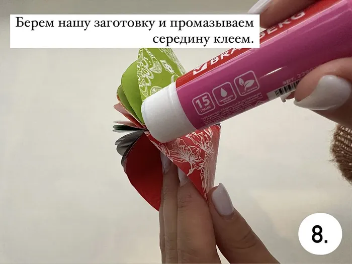 image-15-11-23-03-36-6