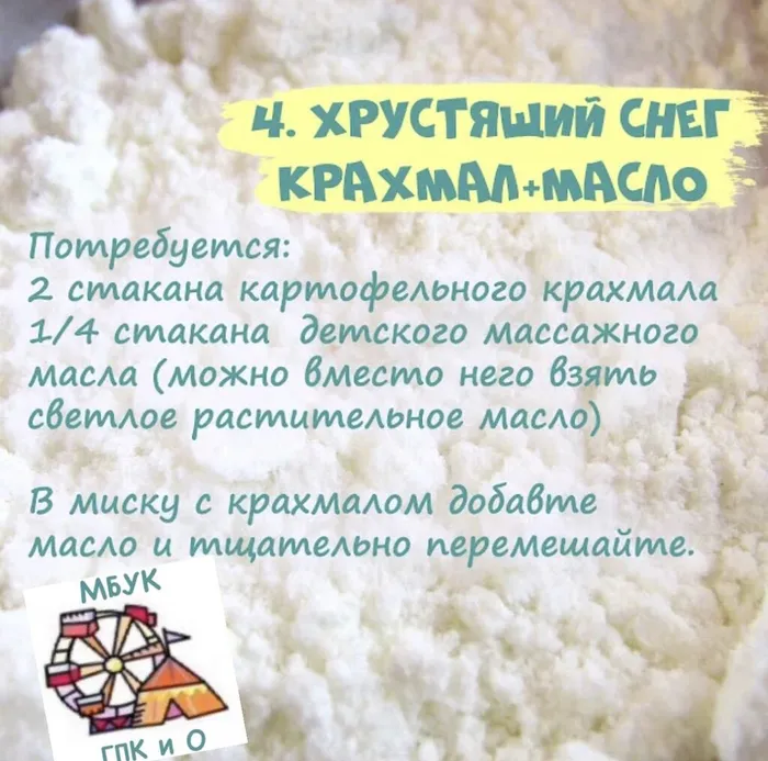 image-18-01-24-09-55-1