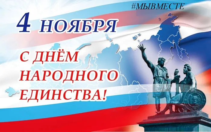 Афиша