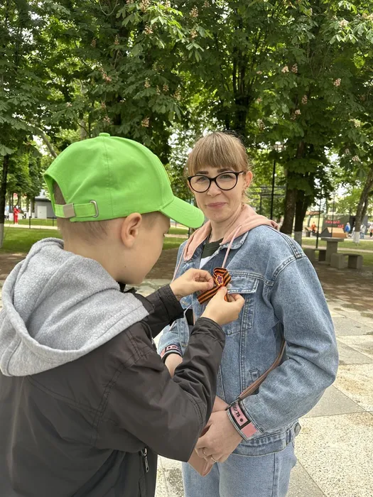 image-09-05-24-01-07